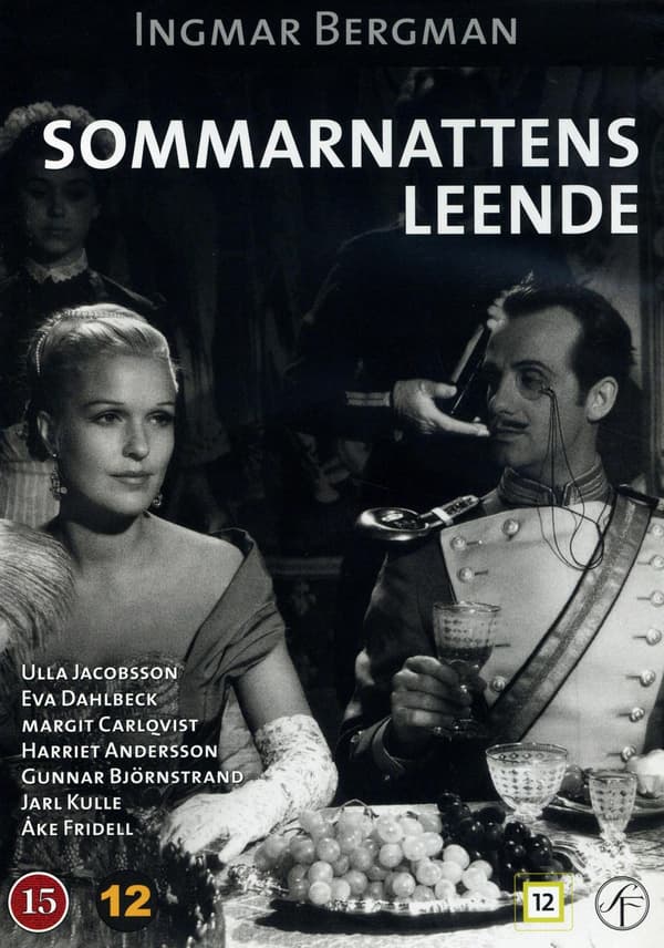 Sommarnattens leende (1955) (DVD)
