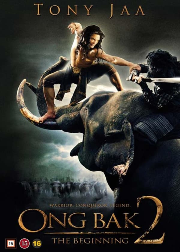 Ong Bak 2: The Beginning (2008) (DVD)