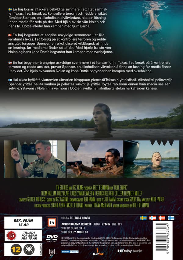 Bull Shark (2022) (DVD)