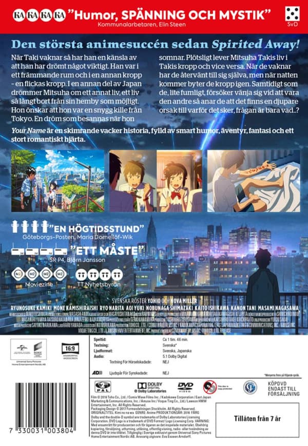 Your Name. (2016) (DVD)