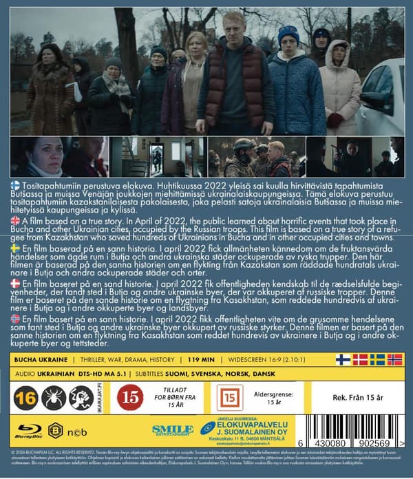 Bucha, Ukraine (2023) (Blu-Ray)