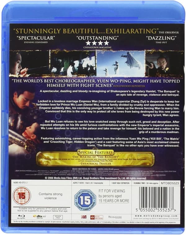 The Banquet (2006) (Blu-Ray)