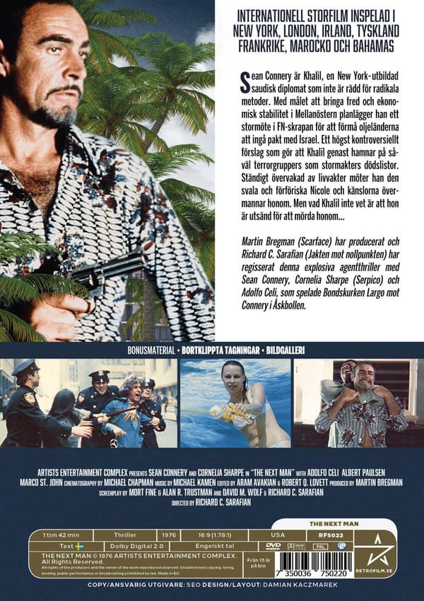 The Next Man (1976) (DVD)