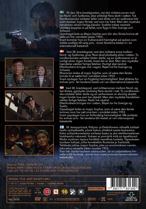Joint Security Area (JSA) (2000) DVD (svensk text)