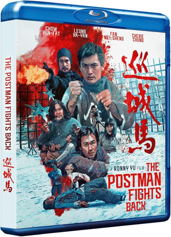 The Postman Fights Back (1982) (Blu-Ray)