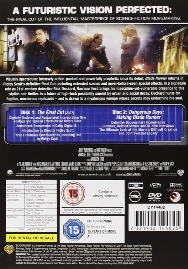 Blade Runner (1982) (DVD)