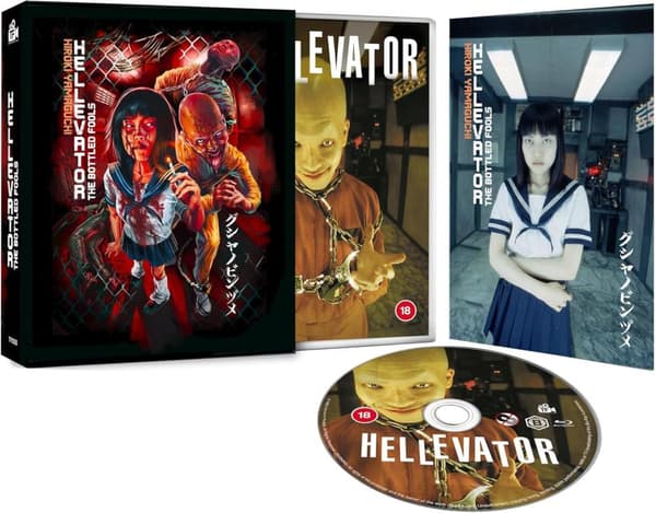 Hellevator (2004) (Blu-Ray) Limited Edition
