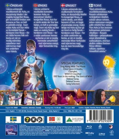 Wish (2023) / Önskan (Blu-Ray)