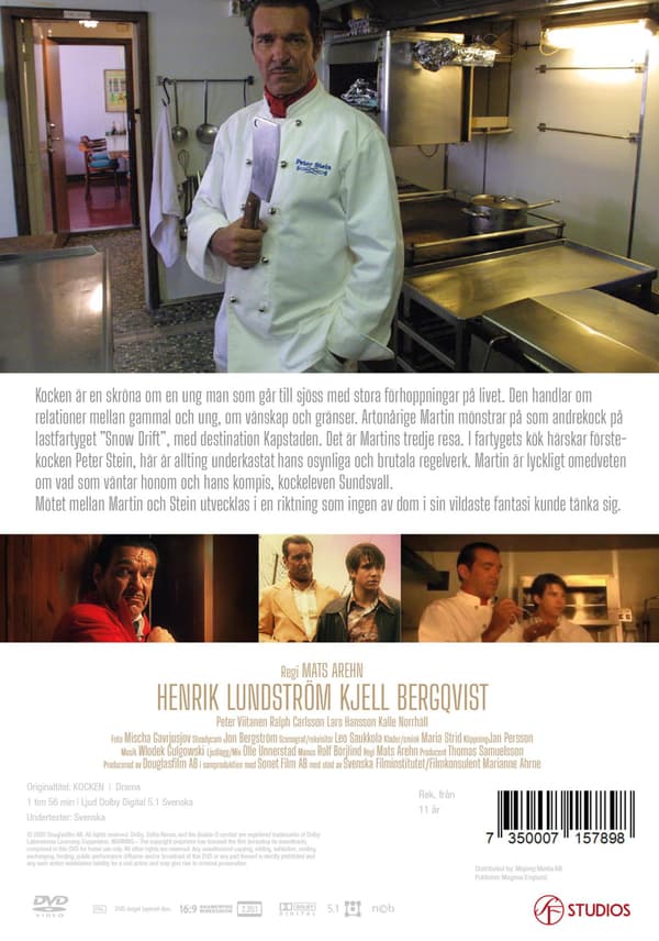 Kocken (2005) (DVD)