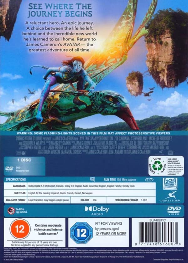 Avatar (2009) (DVD)