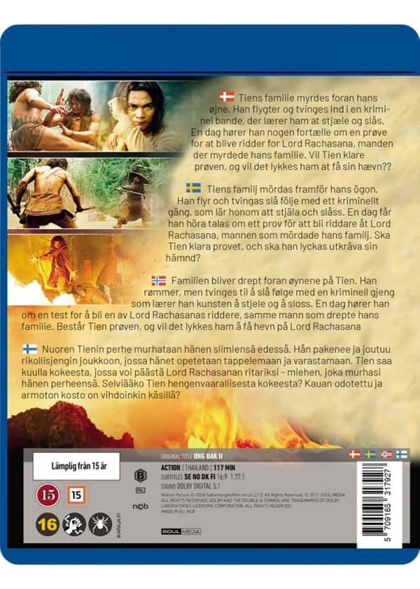Ong Bak 2: The Beginning (2008) (Blu-Ray)