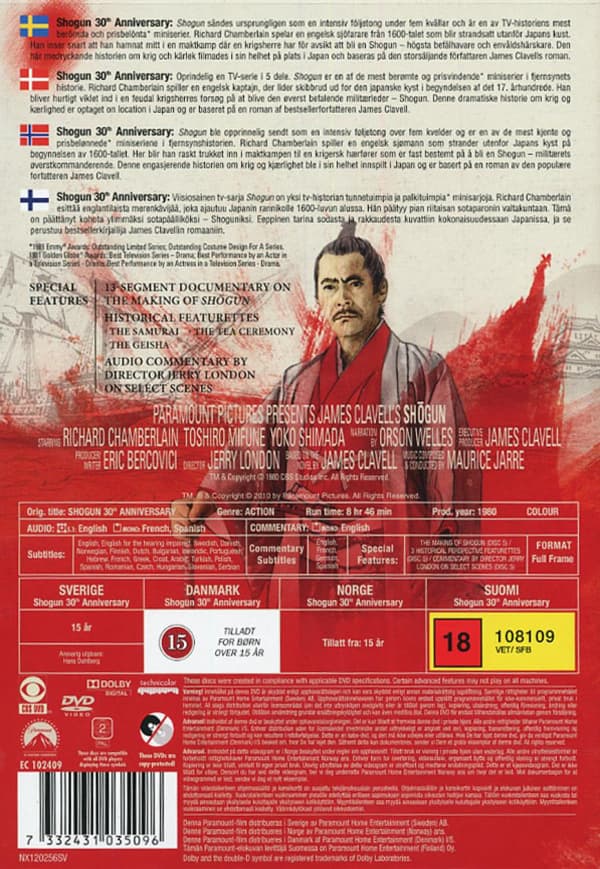 Shogun (1980) Mini Series (DVD)