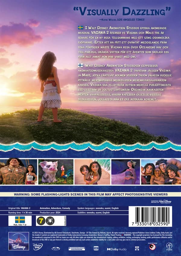 Moana 2 (2024) (DVD)