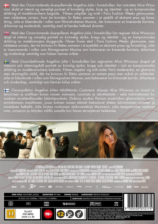 Couture (2025) (DVD)