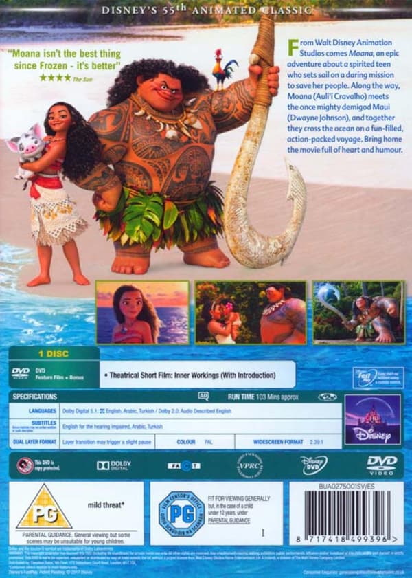 Moana (2016) (DVD)