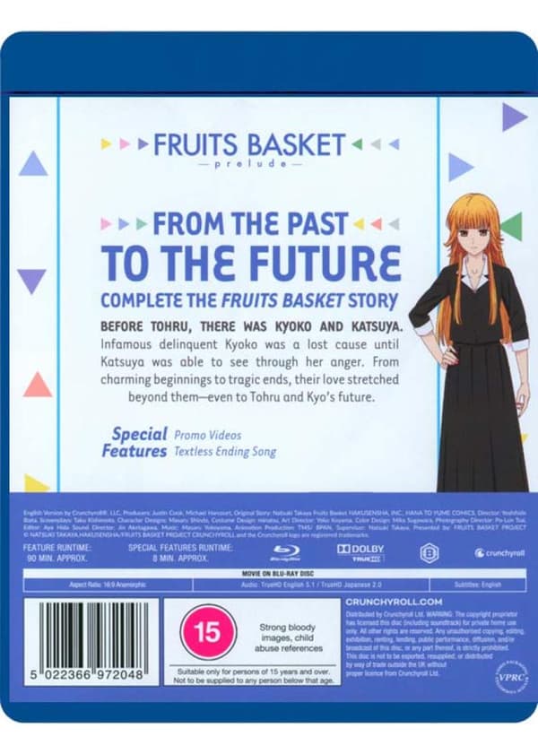Fruits Basket: Prelude (2022) (Blu-Ray)