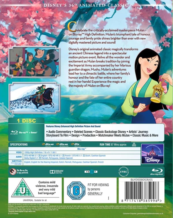 Mulan (1998) (Blu-Ray)