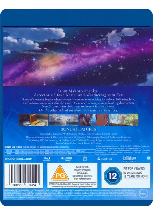 Suzume (2022) (Blu-Ray)