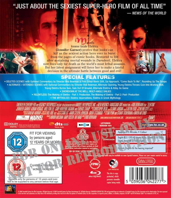 Elektra (2005) (Blu-Ray)