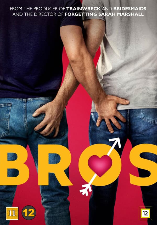 Bros (2022) (DVD)