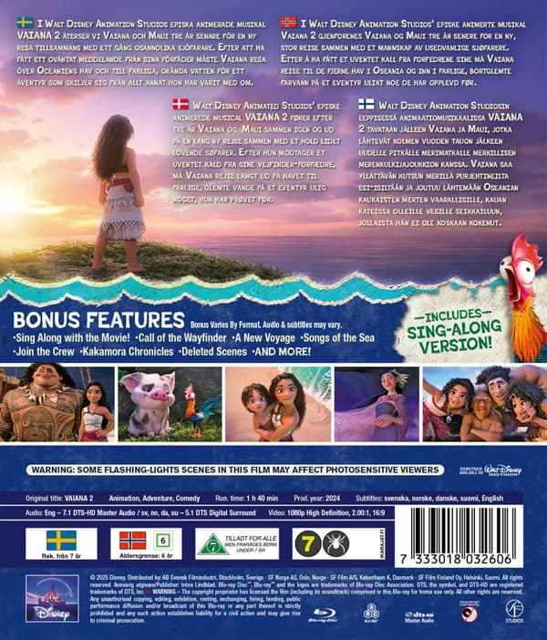 Moana 2 (2024) (Blu-Ray)