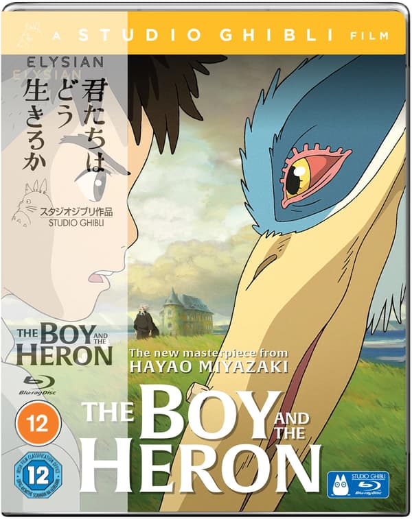 The Boy and the Heron (2023) (Blu-Ray)