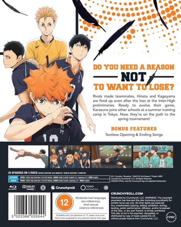 Haikyu!! (Blu-Ray)