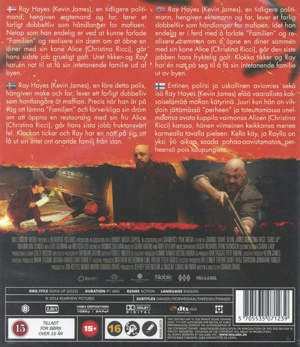Guns Up (2025) (Blu-Ray)