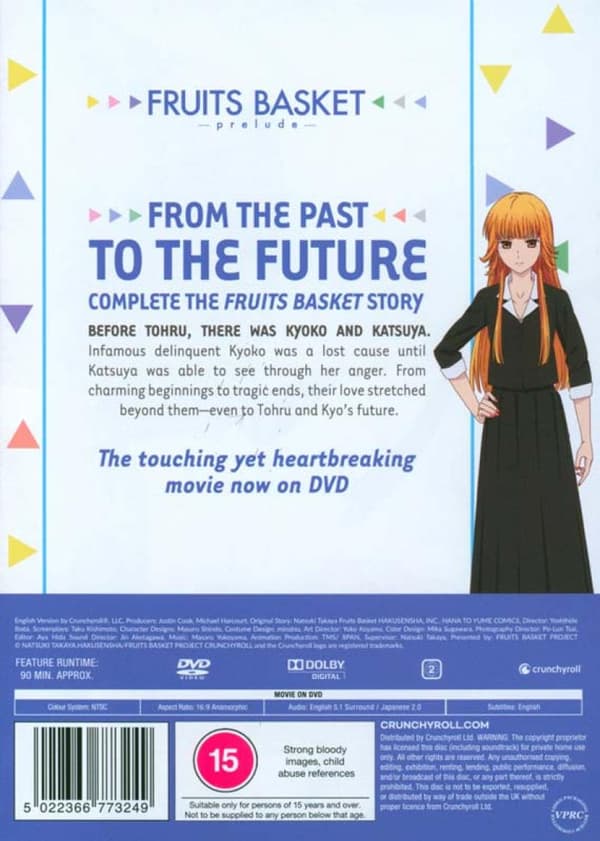 Fruits Basket: Prelude (2022) (DVD)