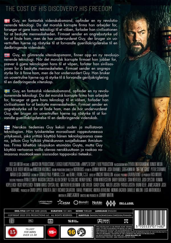 Off the Grid (2025) (DVD)