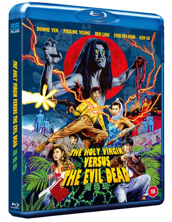 Holy Virgin vs. The Evil Dead (1991) (Blu-Ray)