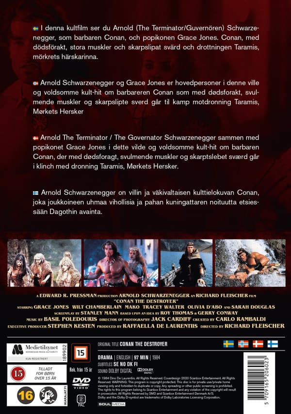 Conan the Destroyer (1984) (DVD)