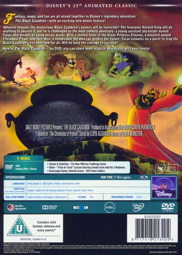 The Black Cauldron (1985) (DVD)
