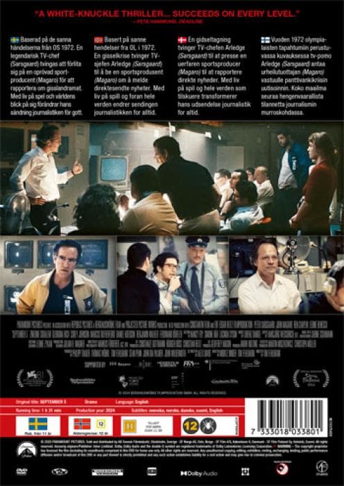 September 5 (2024) (DVD)