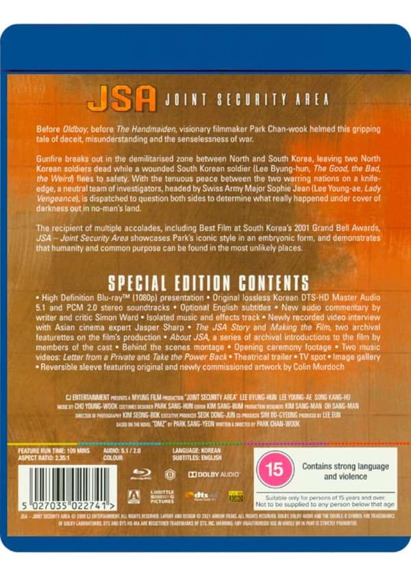 Joint Security Area (JSA) (2000) (Blu-Ray)