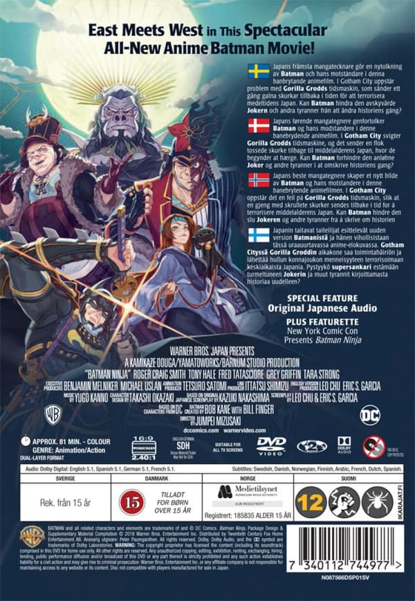 Batman: Ninja (2018) (DVD)