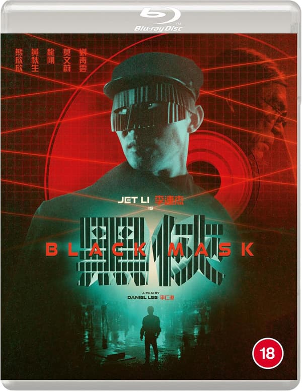 Black Mask (1996) (Blu-Ray)