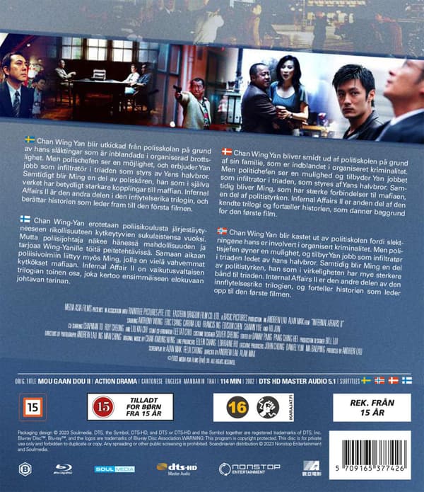 Infernal Affairs II (2003) (Blu-Ray)