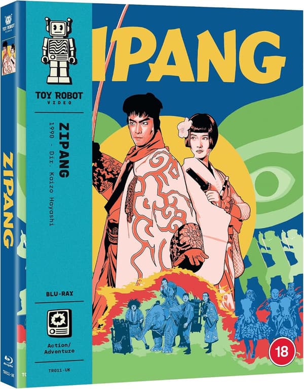 Zipang (1990) (Blu-Ray)