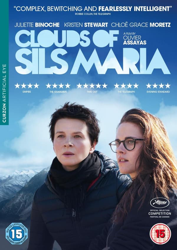 Clouds of Sils Maria (2014) (DVD)