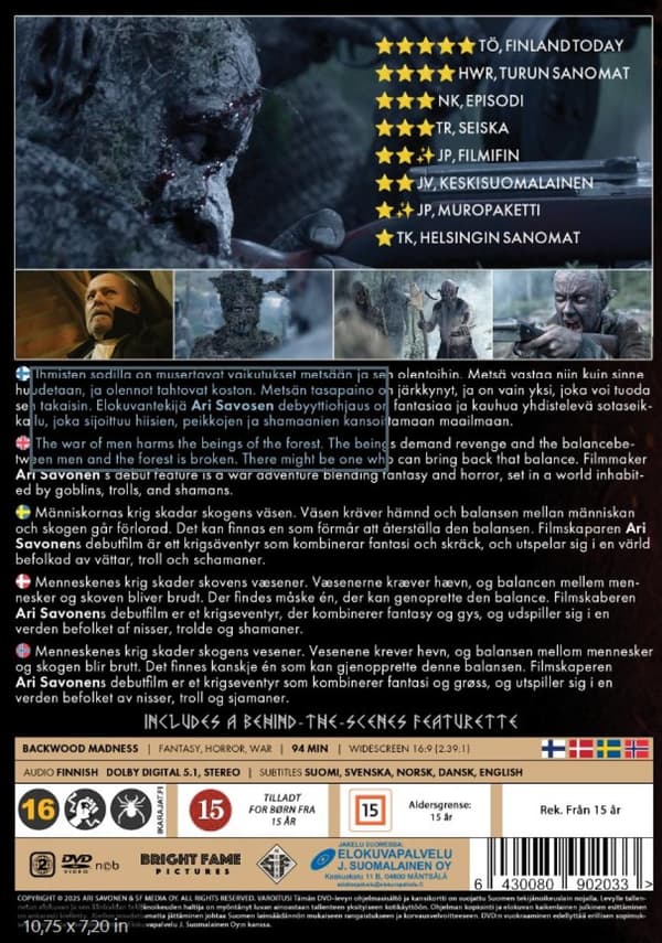 Backwood Madness (2025) (DVD)