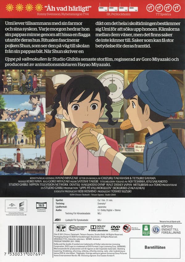 Uppe på Vallmokullen (2011) (DVD)