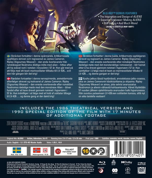 Aliens (1986) (Blu-Ray)