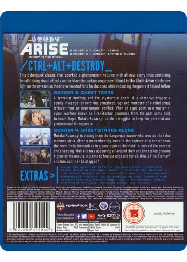 Ghost in the Shell: Arise - Border 3 & 4 (Blu-Ray)