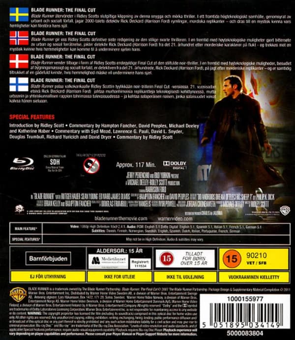 Blade Runner (1982) (Blu-Ray)