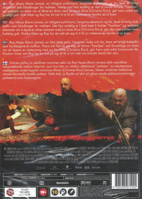 Guns Up (2025) (DVD)
