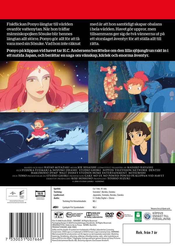 Ponyo (2008) (DVD)