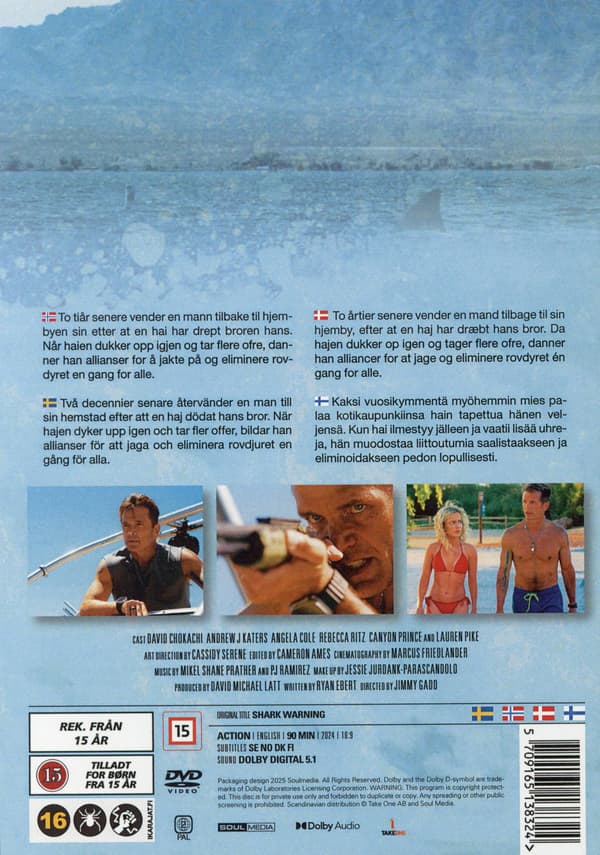 Shark Warning (2024) (DVD)