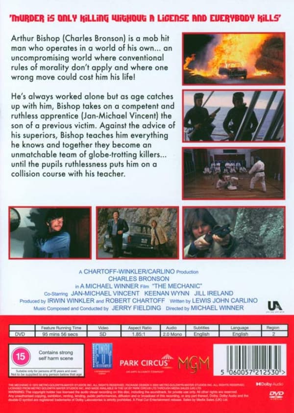 The Mechanic (1972) (DVD)