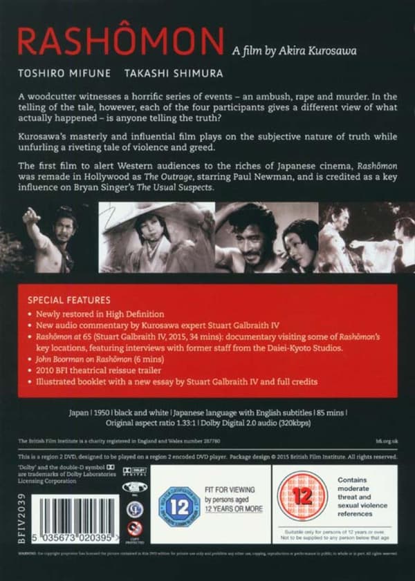 Rashomon (1950) (DVD)